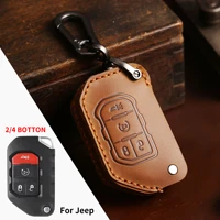 new leather car key case fob cover handmade key bag for jeep rubicon sahara wrangler renegade compass grand cherokee jl jlu