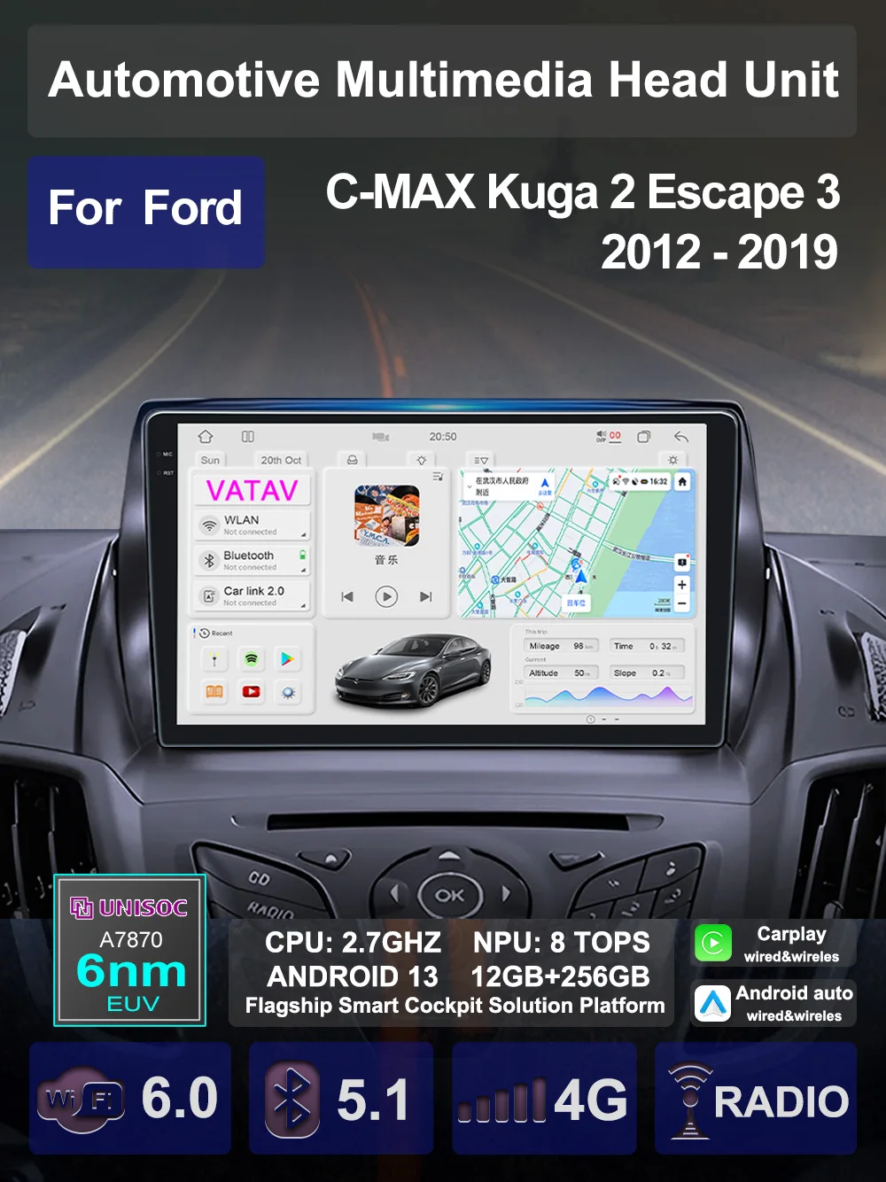 Для Ford C-MAX Kuga 2 Escape 3 2012-2019 автомобильный Android мультимедийный с искусственным