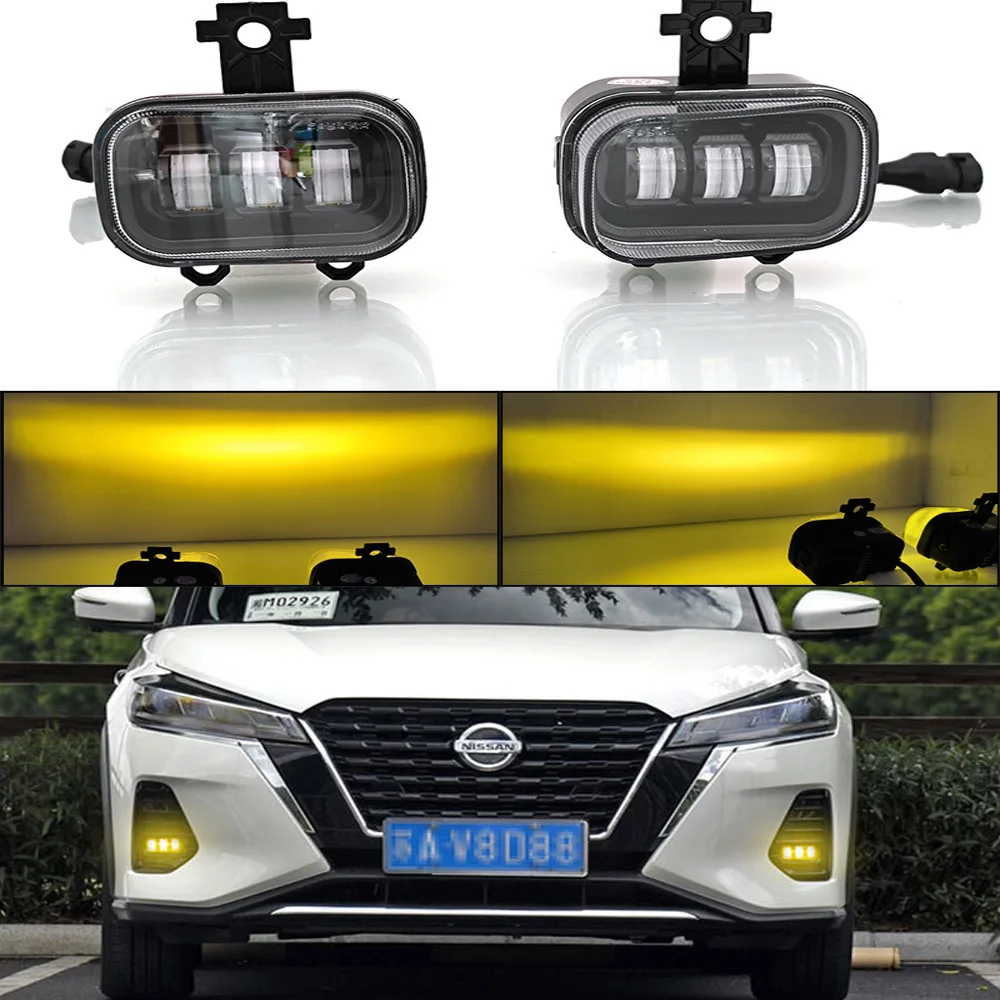 Автомобильные аксессуары передняя фара для Nissan Kicks дневные фары rogue LED 2021 ~ 2023y X Trail
