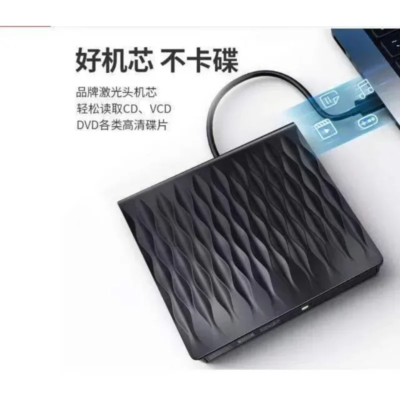 Внешний USB 3.0 DVD-привод внешний оптический привод корпус Type-C внешнее устройство