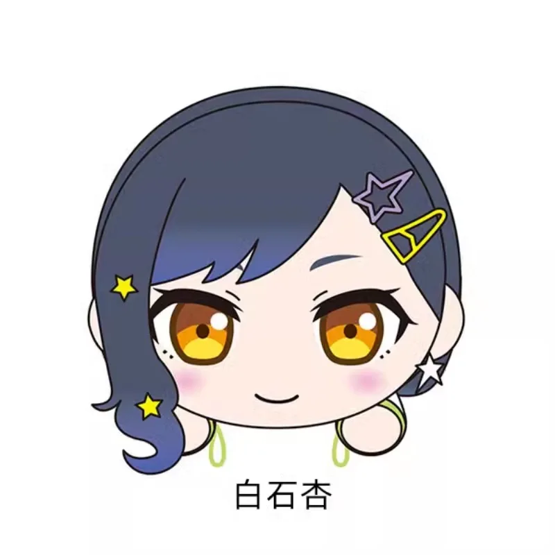 Оригинальная SEGA Aoyagi Toya Azusawa Kohane Shinonome Akito An Shiraishi Project Sekai цветная сценическая