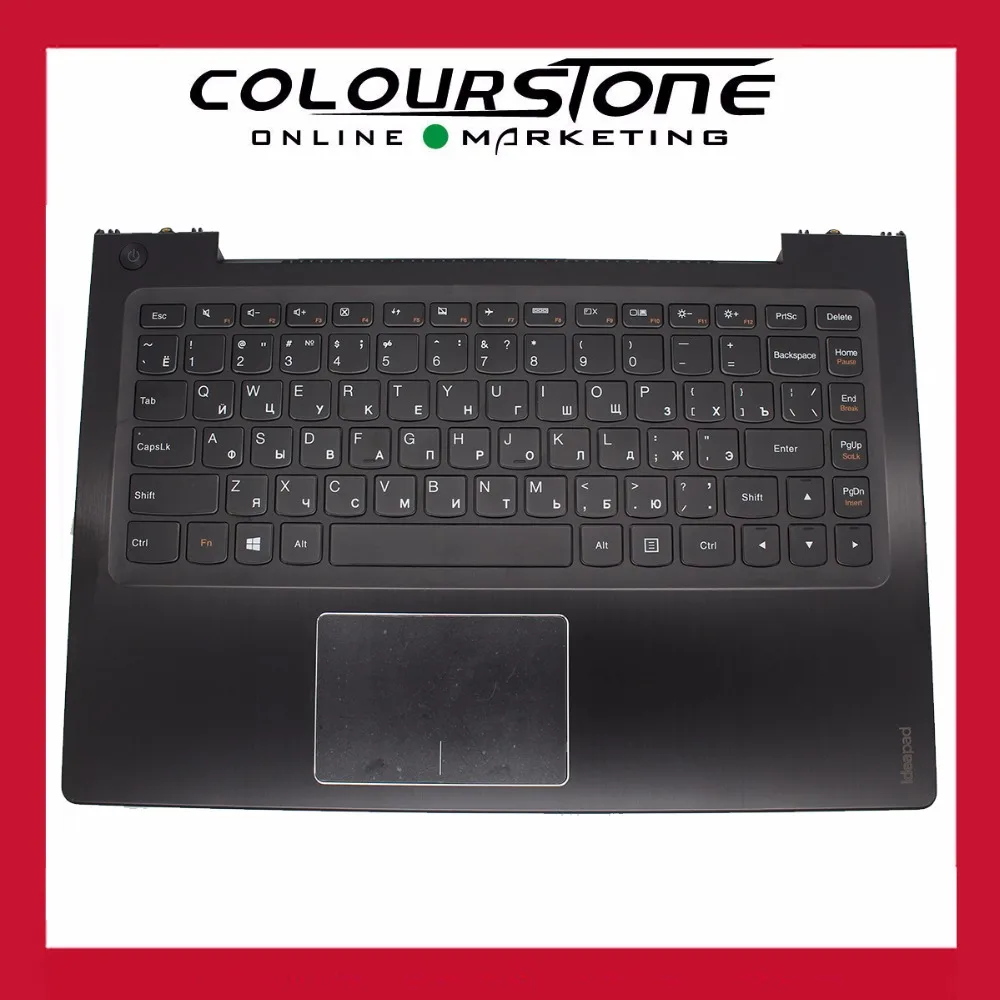 Черный ноутбук LENOVO U330P с крышкой C и клавиатурным блоком на подлокотнике