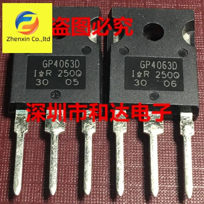 

5 шт. Оригинальный Новый GP4063D IRGP4063DPBF TO-247 600V 96A