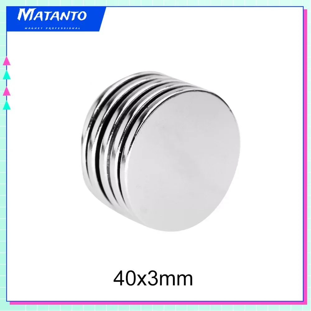 1/2/5/10 шт. круглый сильный постоянный магнит 40x3 мм N35 длинный диск редкоземельный