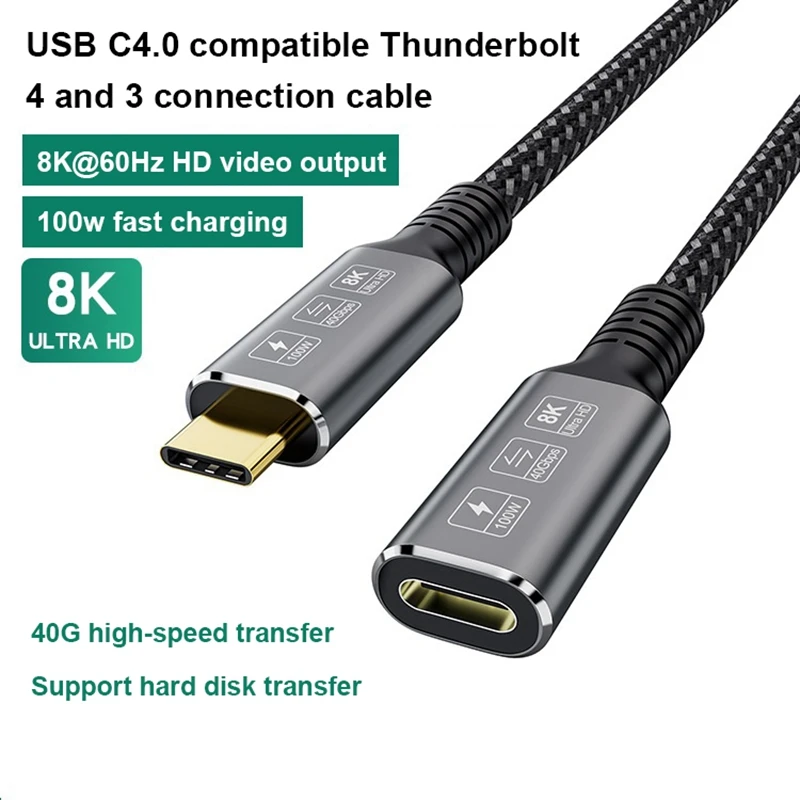 

USB4.0 Male To Female Extension Cable 40G High-Speed Data Transfer Cable 100W Charging Cable