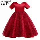 Кружевное Свадебное платье для девочек-подростков от 4 до 14 лет Элегантное Вечерние платье принцессы без рукавов для девочек, красивое и благородное платье