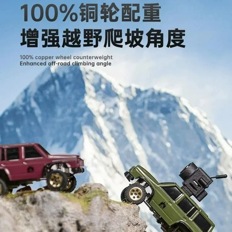 Sniclo Беспроводной погружной FPV Автомобиль с дистанционным управлением