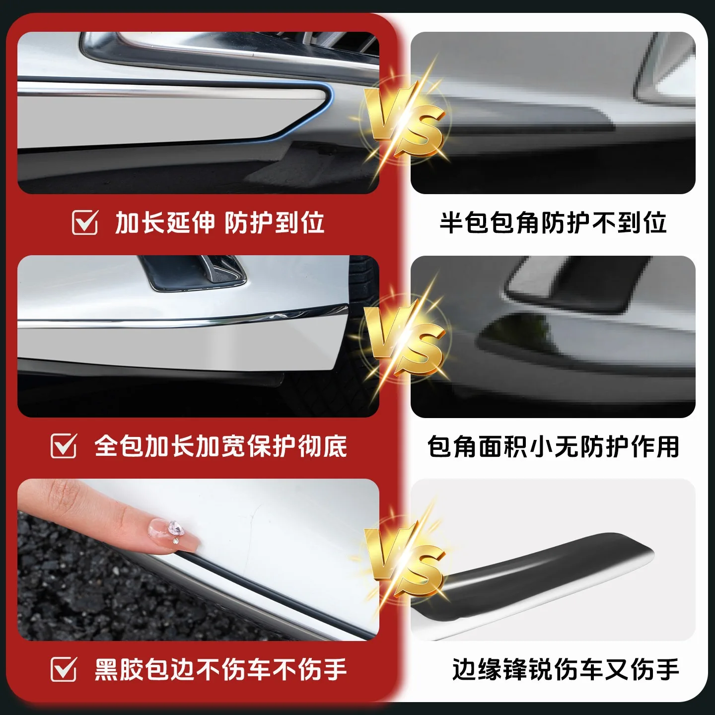 Фото Для Lexus ES200/ES260/ES300h XZ10 18-25: Накладка на передний бампер, глянцевая, для защиты от столкновений и истирания, с инструментами для установки №5