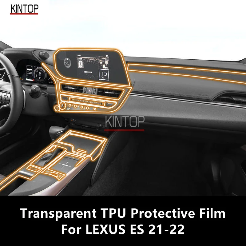 

For LEXUS ES 21-22 Car Interior Center Console Transparent TPU Protective Film Anti-scratch Repair Film Accessories Refit