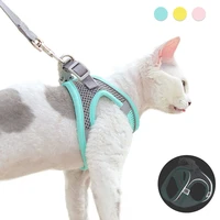 reflective cat harness and leash set adjustable mesh pet harness vest for cats dogs outdoor puppy kitten harness cat accessories