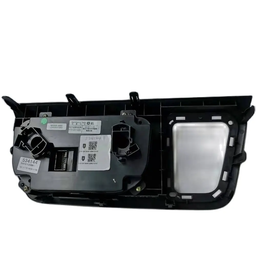 Панель управления кондиционером Переключатель нагревателя кондиционера для Jinbei