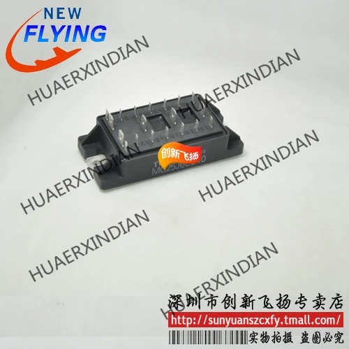 

Совершенно новый оригинальный MG25J6ES40