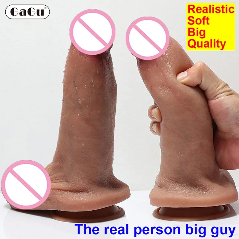 Супер реалистичный большой фаллоимитатор имитация реального человека страпон