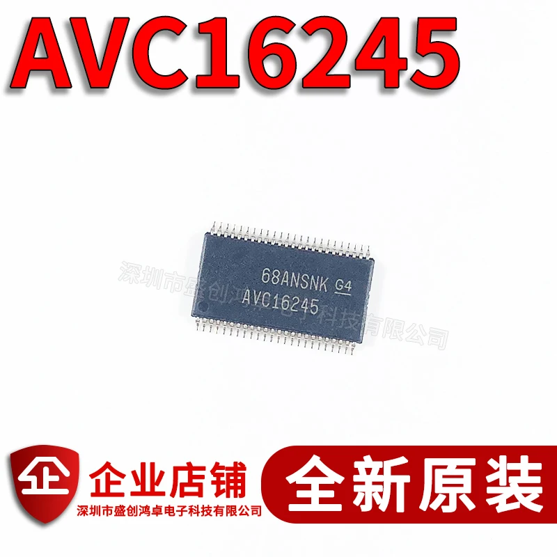 

free shipping SN74AVC16245DGGR :AVC16245 TSSOP-48 10pcs