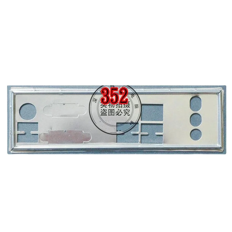 

Защитная задняя панель I/O IO для Foxconn H67MP-V