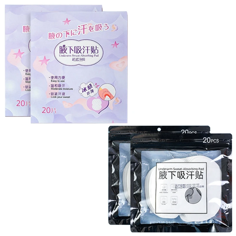 

20pcs/set Women Anti Sweat Pads Sticker Strong Absorbing Sweat Non-ieakage Perspiration Absorb Patch for Armpits Underarm