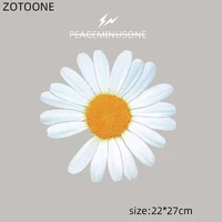 zotoo little daisies patch for t shirt jacket printing iron on sticker heat transfer vinyl childrens clothes ironing patches e