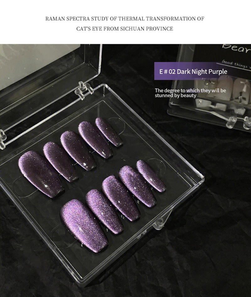 

Elf Cat Nail Gel Flash Nail Polish Popular All-match Phototherapy Glue Phototherapy Nail Gel Light Therapy Nail Gel Art 10 Ml