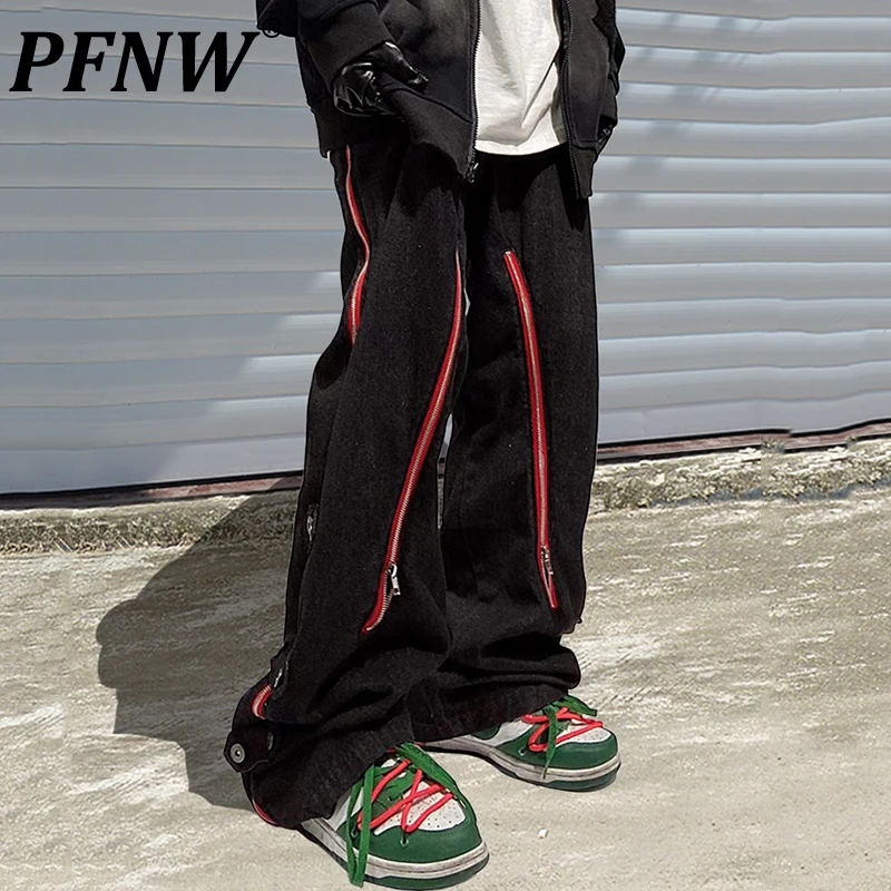 

PFNW Spring Autumn New Men's Zippers Split Jeans Streetwear Straight Baggy Handsome Outdoor Stylish Niche Leisure Pants 28A1572