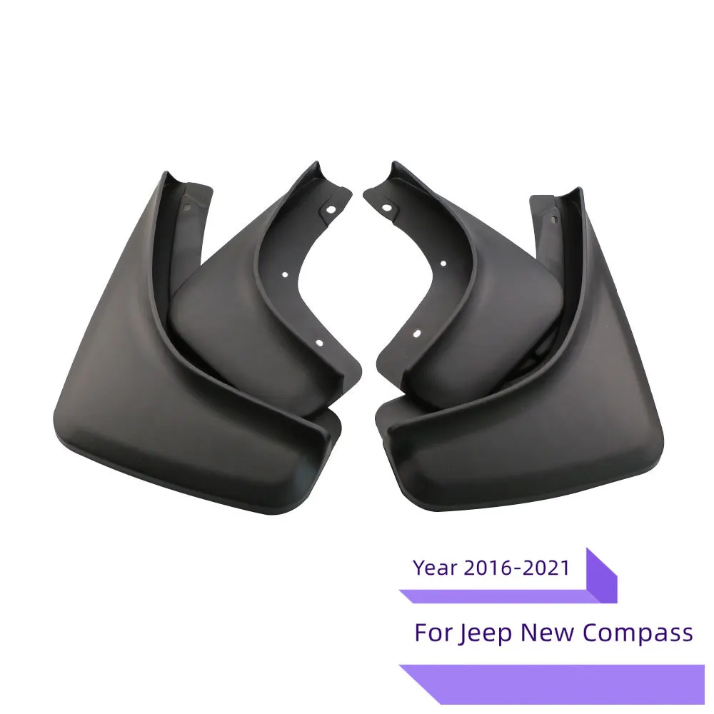 

Брызговики для Jeep Compass 2017-2022, 4 шт., передние и задние брызговики