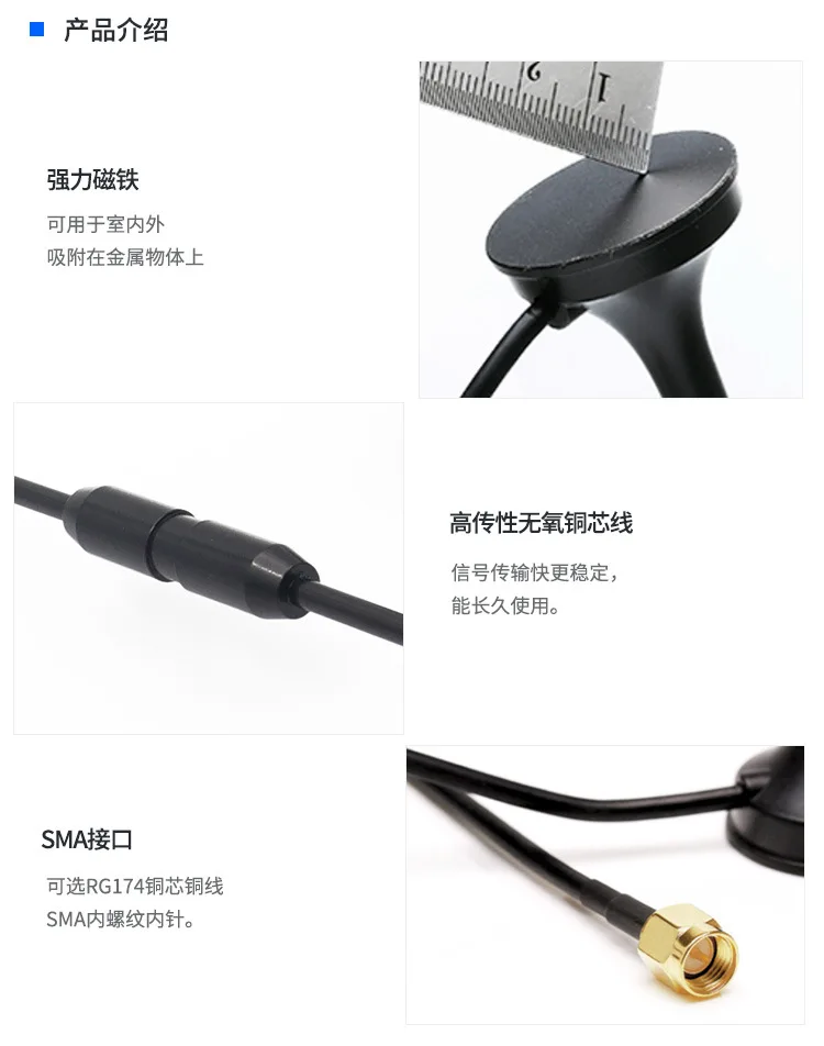 Беспроводной маршрутизатор Full Netcom LTE/3G/2G с высоким коэффициентом усиления