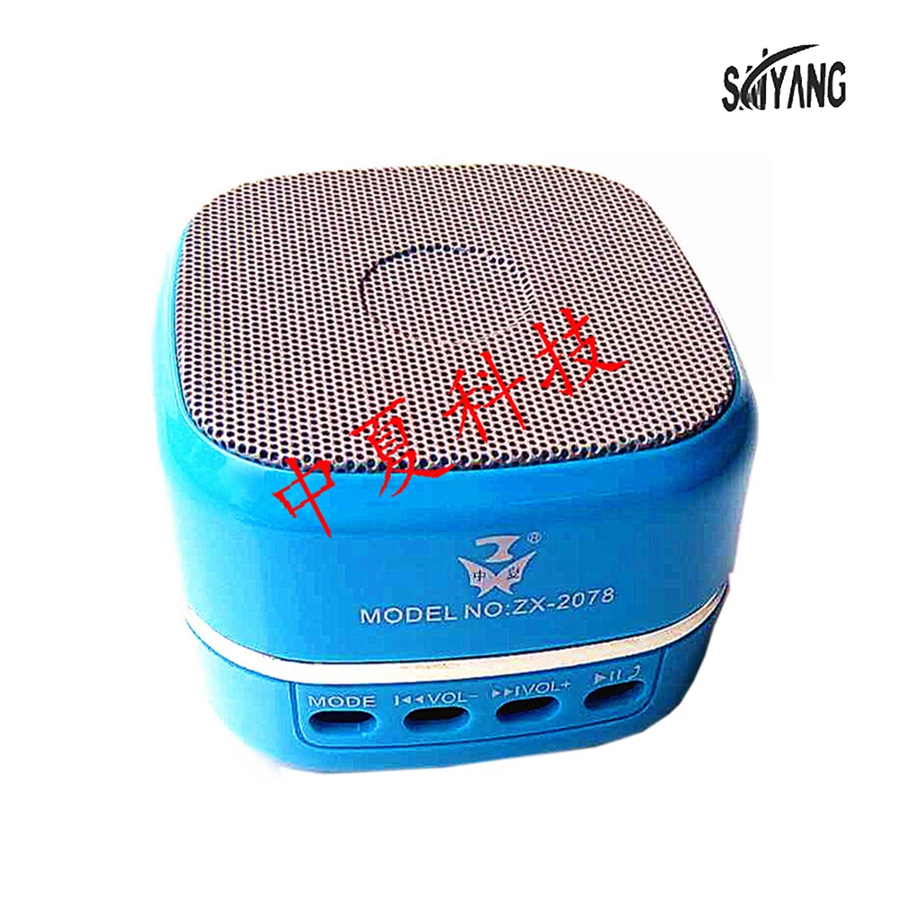 

ZX2078T Bluetooth Card Radio Teaching Kit DIY Make
