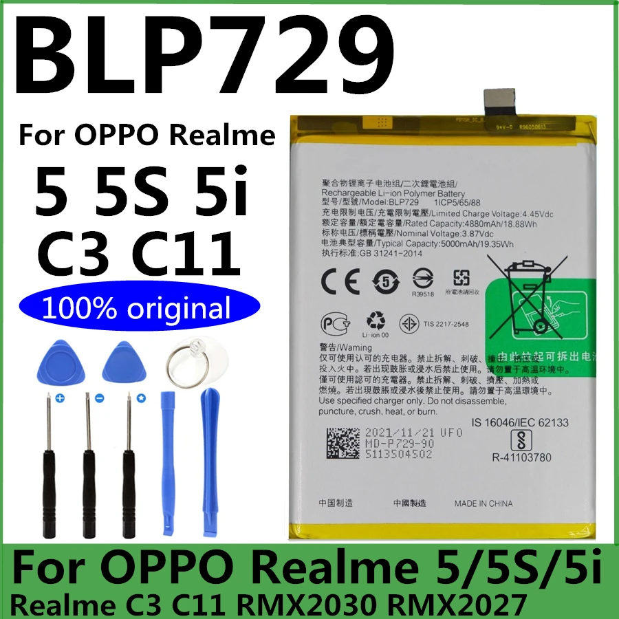Аккумулятор BLP757 BLP729 BLP731 BLP741 BLP749 для Oppo Realme C1 C2 C2s C3 C3i 3i 5i 5S 6i 6S 7i 3 5 6 Pro XT X2 X Lite Q A1K |