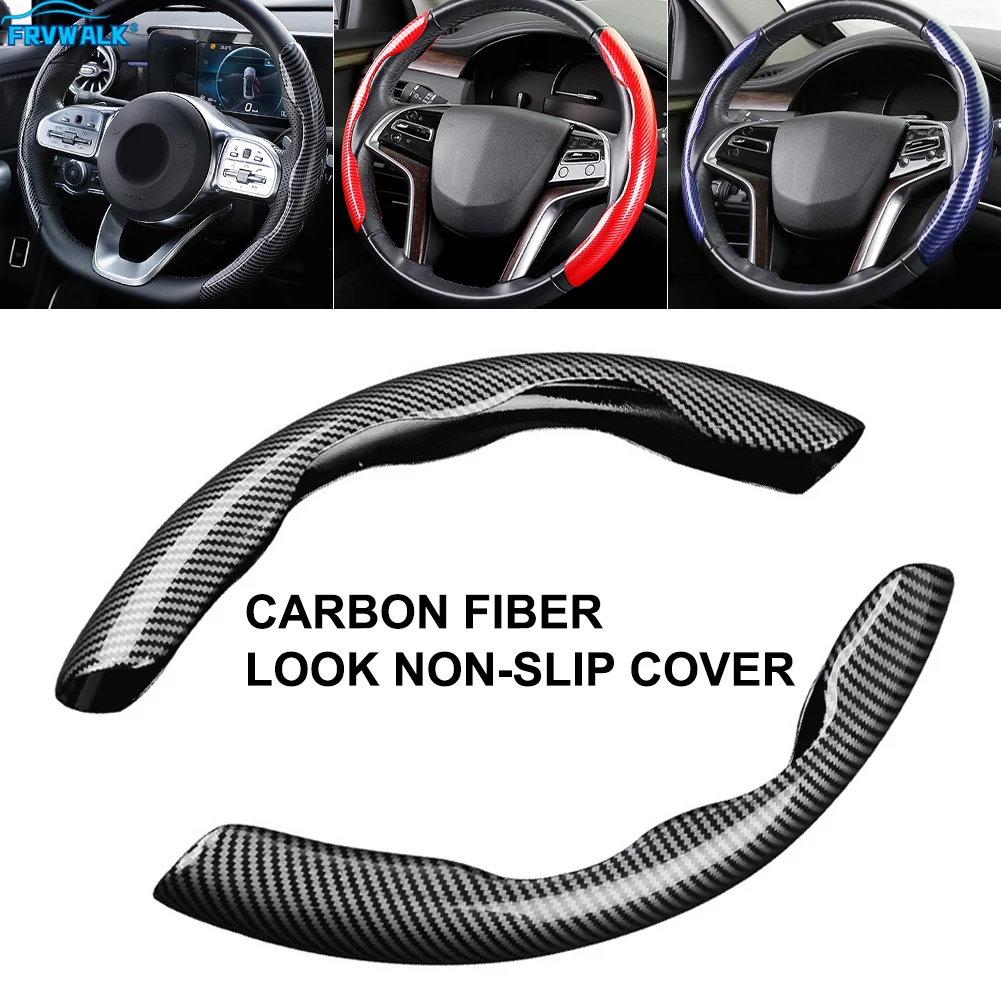 

2 Halves Car Steering Wheel Cover 38cm 15inch Carbon Fiber Silicone Steering Wheel Booster Cover Auto Anti-skid Accessories