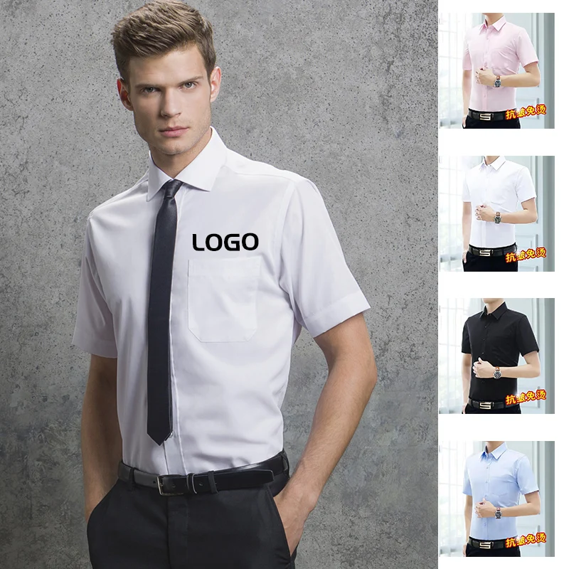 

Men's Shirts Custom Male Social Formal Shirts Anti-wrinkle No-ironing Elasticity Slim Fit Men Business Casual Short Sleeve Shirt