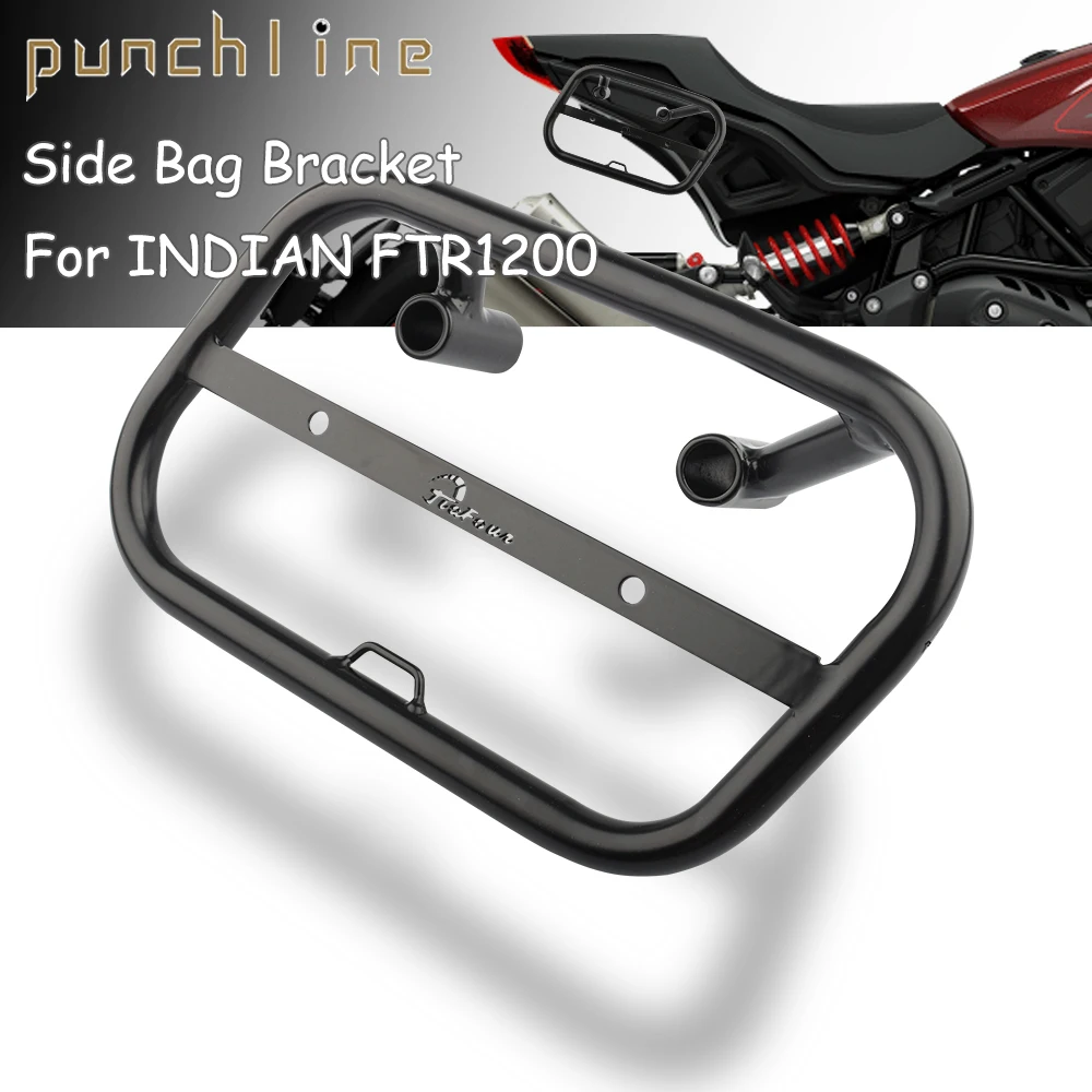 Подходит для INDIAN FTR1200 2019-2023