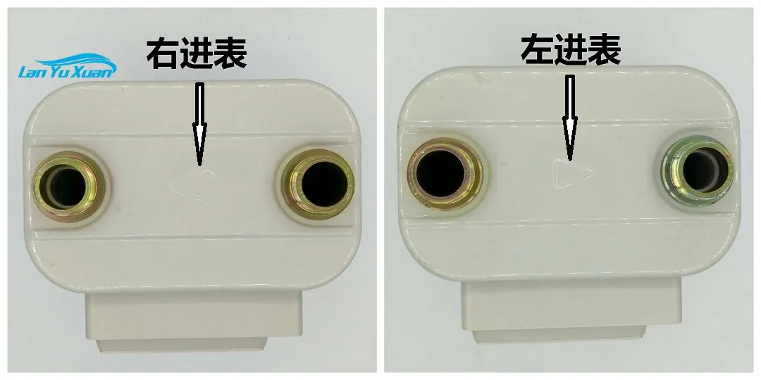 

Boundary Stone Household Membrane Gas Meter G2.5 Natural Gas Meter Gas Meter Submeter Flowmeter Gas Meter