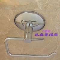 suction cup roll paper holder toilet no drilling silver stainless steel wall mount bathroom roll paper holder rust proof durable