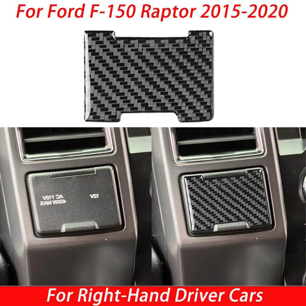 Фото Для Ford F-150 Raptor 2015-2020: наклейки из углеродного волокна для прикуривателя, аксессуары для интерьера автомобиля №5