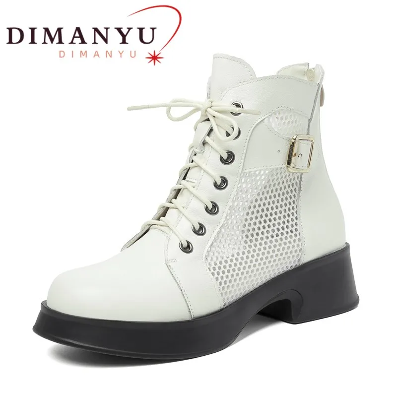 Women Summer Cool Boots Genuine Leather Fashion Women Short Boots Hollow Mesh British Style Large Size Mesh Boots For Women