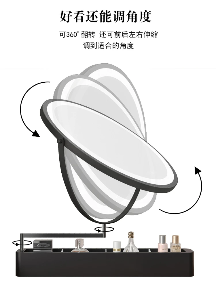Вращающееся зеркало для макияжа растягивающаяся умная лампа LED360 настольный