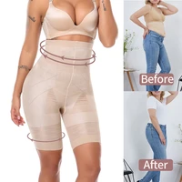 tummy control shorts women high waist trainer slimming shapewear butt lifter postpartum body shaper thigh underwear panties