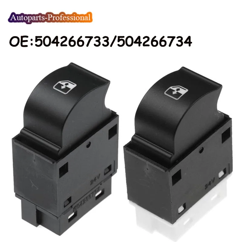 

Высококачественный переключатель стеклоподъемника для Iveco 504266733 504266734, автомобильные аксессуары