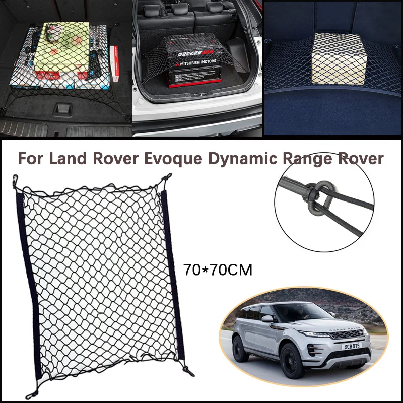 Car Trunk Network Hook for Land Rover Evoque Dynamic Range Rover Luggage Mesh Elastic Storage Cargo Net Organize Car Accessories