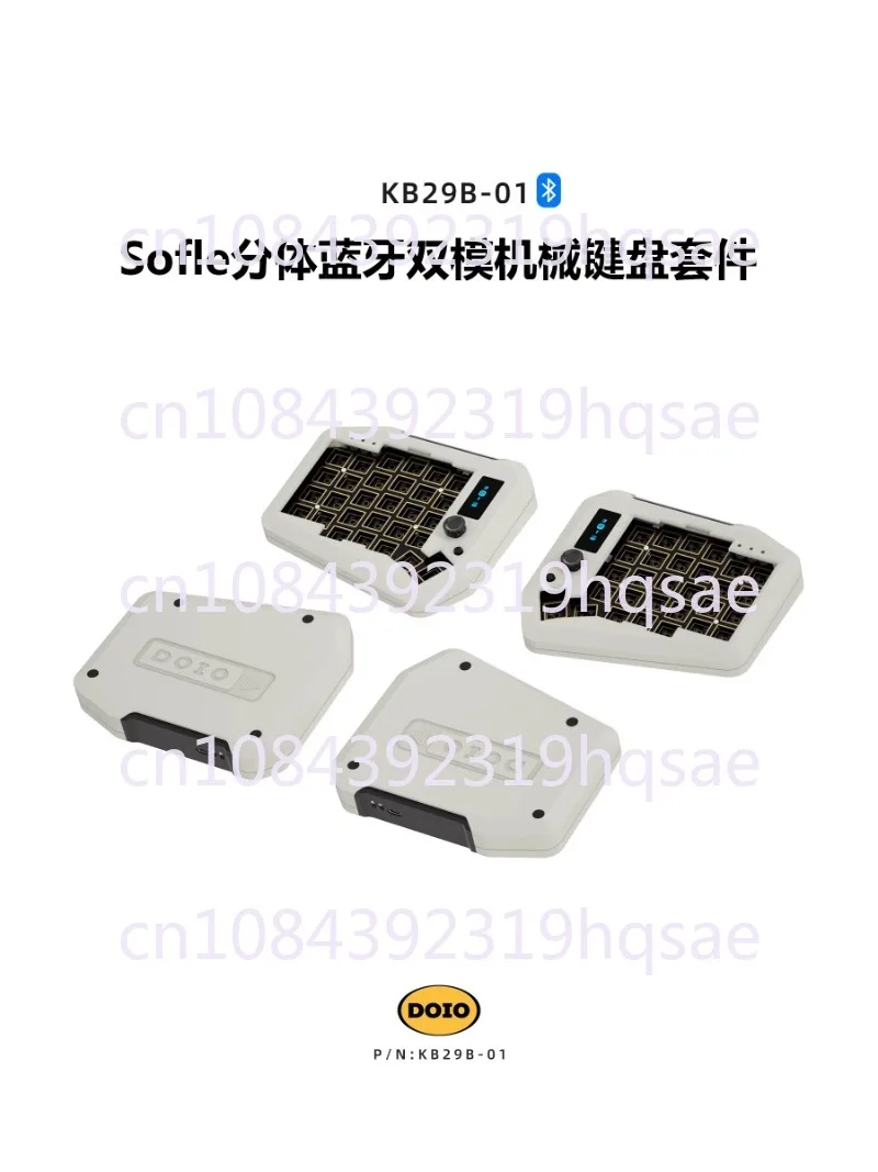 Эргономичная алюминиевая Двухрежимная механическая клавиатура с функцией Bluetooth