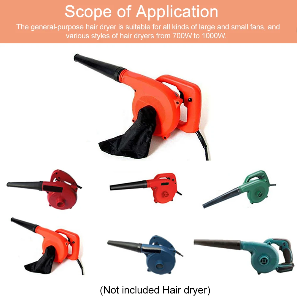 Вакуумная насадка для пылесоса Электрический пылесборник трубка выдувания пыли