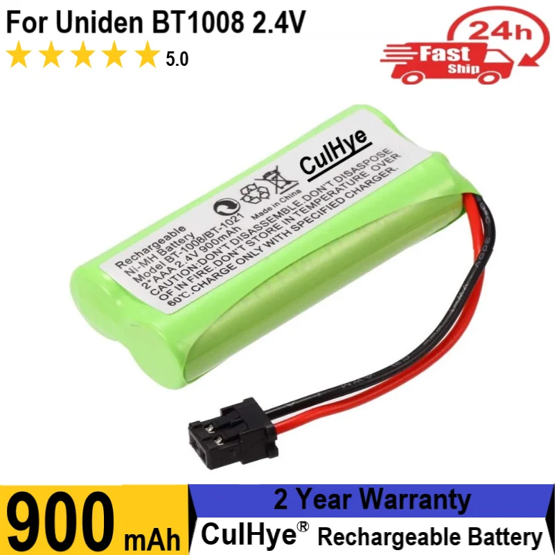 2.4V  AAA 900mAh Ni-MH Cordless Home Phone Battery for Uniden BT1008 BT1021 WITH43-269 WX12077 Sanyo CAS-D6325 Lenmar CBBT1008