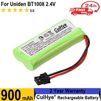 2 4V AAA 900mAh Ni-MH Cordless Home Phone Battery for Uniden BT1008 BT1021 WITH43-269 WX12077 Sanyo CAS-D6325 Lenmar CBBT1008