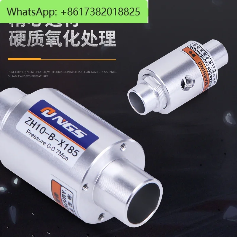 Пневматический вакуумный конвейер с пневматическим усилением воздуха