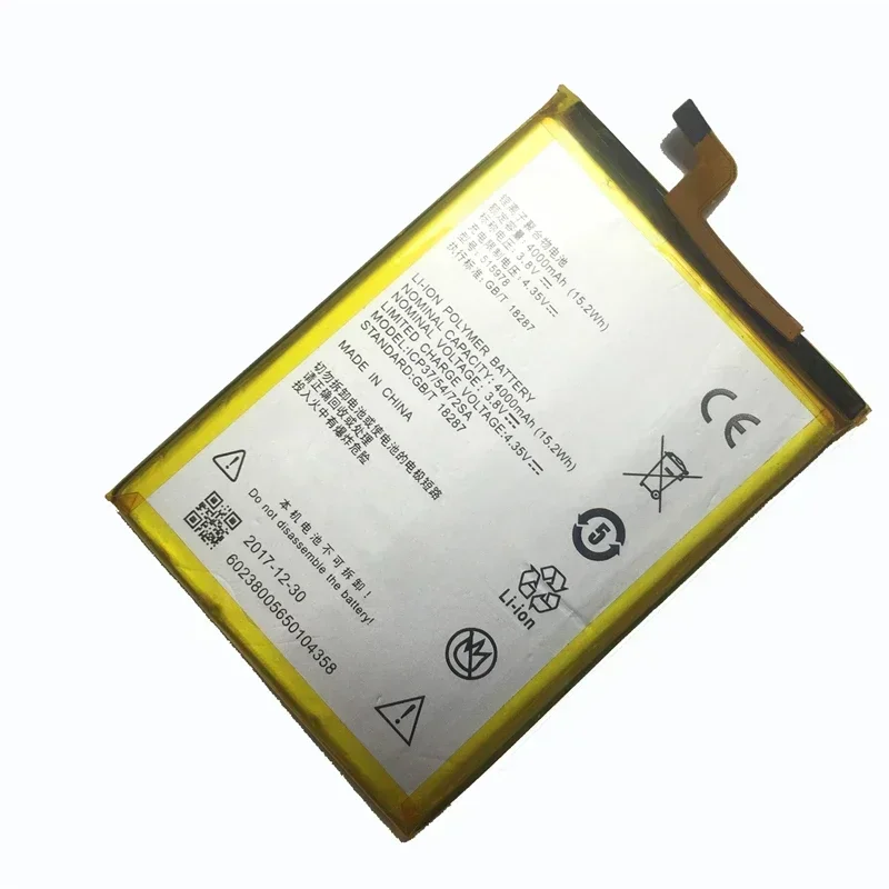 Аккумулятор для смартфона ZTE Q519T Blade X3 D2 A452 4000 мА · ч E169-515978 515978