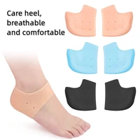 silicone elastic soft heel protector foot cover moisturizing breathable heel socks foot skin care protector