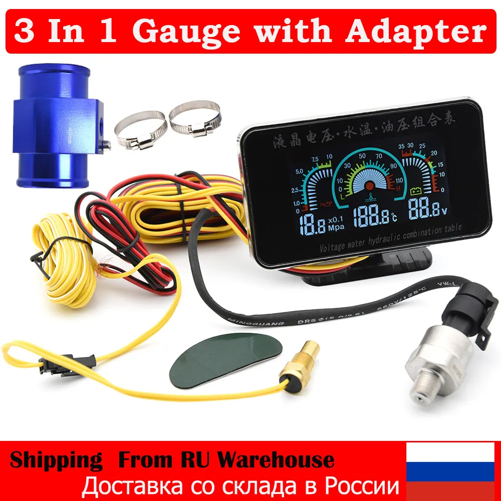 Автомобильный измеритель напряжения с ЖК-дисплеем 12 В 24