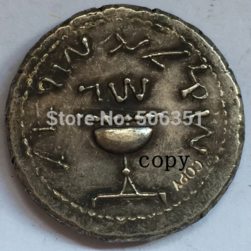 

Тип: греческие монеты нестандартного размера № 84