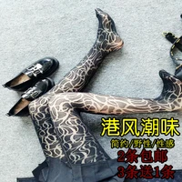 korean style hollow out printed silk stockings thin black sexy leopard print pantyhose pants lace seduces wild silk stockings