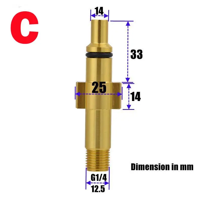 Насадка переходник с G 1/4 наружная резьба для пенной пушки коннектор Karcher Bosch AR Blue