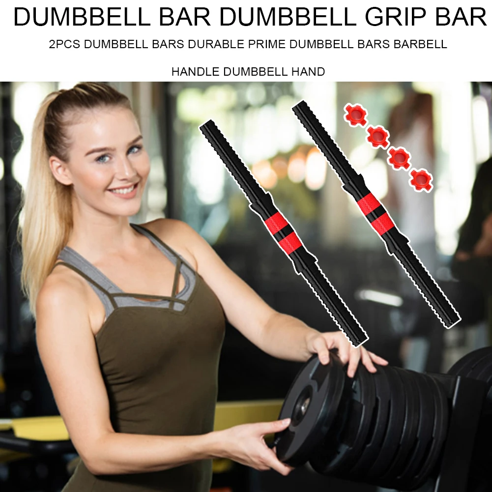

2x Anti-Slip Workout Handle Multi-function Equipment for Exercise Barbell Dumbbell Grips Pull Up Weightlifting Support